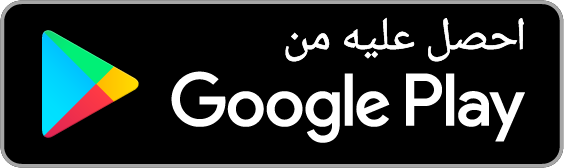 ميتيس على جوجل بلاي