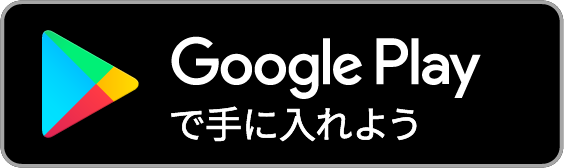 Google Play의 Metis