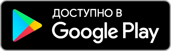 Metis на Google Play